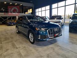 اودي Q7